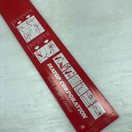  スギハラ 工具関連用品 ガイドバー 未使用品(S) 本体のみ BM3U-8J45