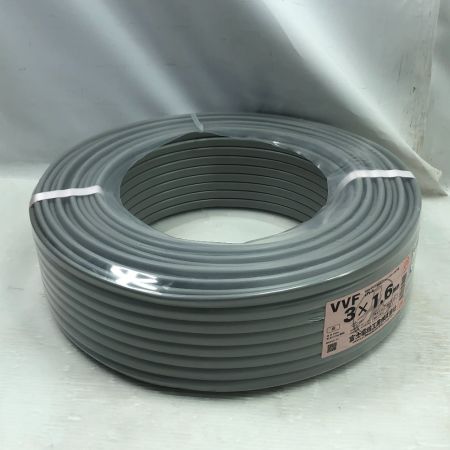 富士電線工業 工具 電材 VVFケーブル 未使用品(S) 3芯 3mm×1.6mm グレー
