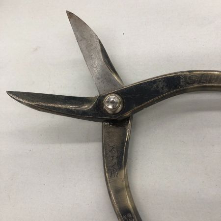  種光 工具 ハンドツール 板金鋏 はさみ