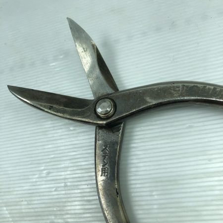  種光 工具 ハンドツール 板金鋏