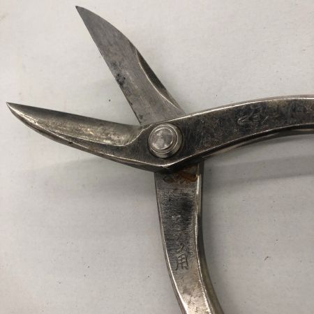  種光 工具 ハンドツール 板金鋏