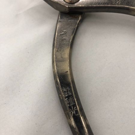  種光 工具 ハンドツール 板金鋏 はさみ