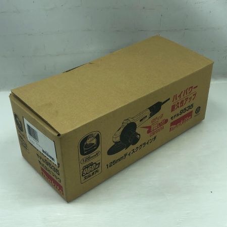  MAKITA マキタ 研磨工具 ディスクグラインダー 未使用品(S) 9535 ライトグレー