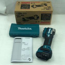 ◇◇ MAKITA マキタ 切断工具 マルチツール TM52DZ ブルー Aランク