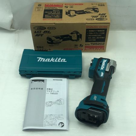  MAKITA マキタ 切断工具 マルチツール TM52DZ ブルー