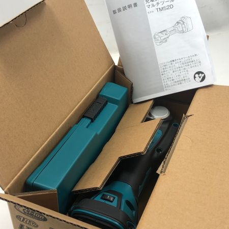  MAKITA マキタ 切断工具 マルチツール TM52DZ ブルー