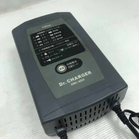  CELLSTAR セルスター 工具関連用品 バッテリー充電器 本体のみ 100v DRC-600 グレー