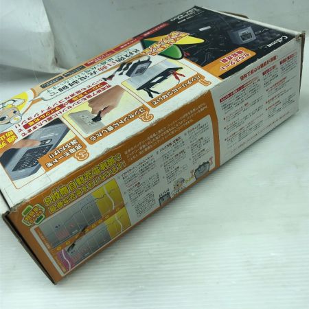  CELLSTAR セルスター 工具関連用品 バッテリー充電器 本体のみ 100v DRC-600 グレー