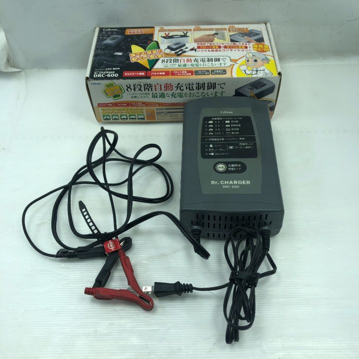 セルスター バッテリー充電器 DRC-600(箱、説明書あり) 【楽天市場
