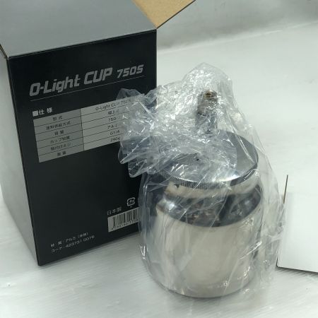  大塚刷毛製造 工具 エアツール スプレーガン O-LightⅡ 未使用品(S)