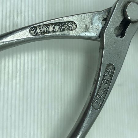  東北エスパル 工具 ハンドツール 強力ツカミ シルバー