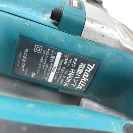  MAKITA マキタ 工具関連用品 ハンマ HM0830 ブルー