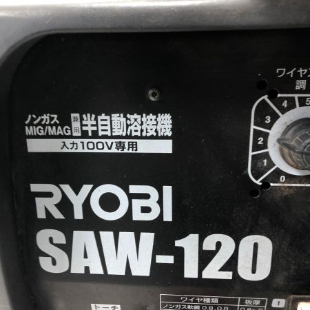  RYOBI 半自動溶接機 SAW-120 イエロー