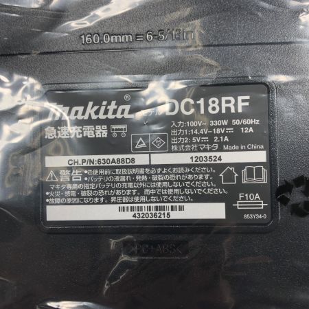  MAKITA マキタ 締め付け工具 インパクトドライバ 未使用品(S) 付属品完備 コードレス式 TD173DRGX ブルー