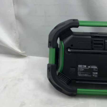  HiKOKI ハイコーキ 工具関連用品 バッテリー式ラジオ コードレス UR18DSDL グリーン