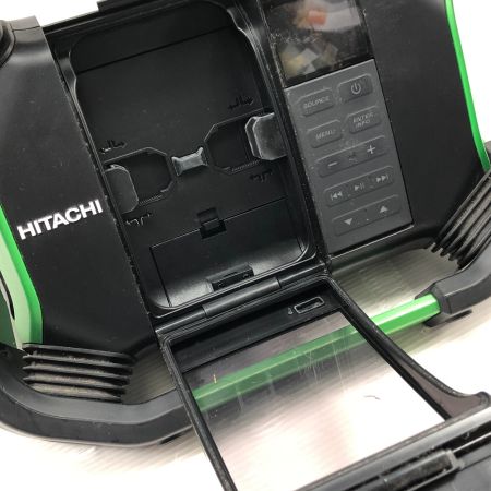  HiKOKI ハイコーキ 工具関連用品 バッテリー式ラジオ コードレス UR18DSDL グリーン