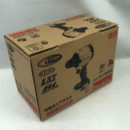  MAKITA マキタ 工具関連用品 エアダスタ 未使用品(S) 付属品完備 コードレス式 AS180DZ ブルー