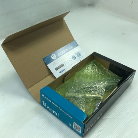  ANEST IWATA 工具 エアツール スプレーガン 未使用品(S) カップ 常圧 KIWAMI4-V13WBX シルバー