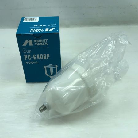  ANEST IWATA 工具 エアツール スプレーガン 未使用品(S) カップ 常圧 KIWAMI4-V13WBX シルバー