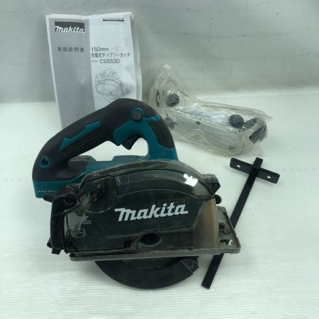  MAKITA マキタ 切断工具 丸のこ CS553D ブルー