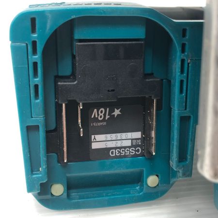  MAKITA マキタ 切断工具 丸のこ CS553D ブルー