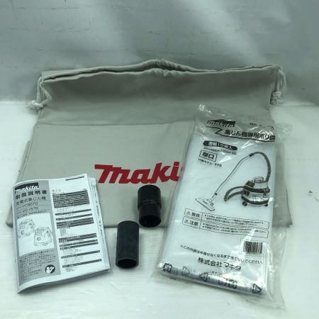  MAKITA マキタ 工具 その他 集じん機 VC867D ブルー