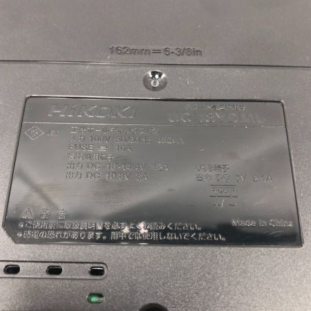  HiKOKI ハイコーキ 工具関連用品 バッテリー充電器 UC18YDML ブラック