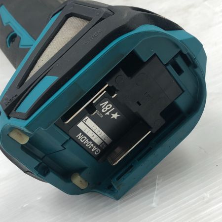  MAKITA マキタ 研磨工具 ディスクグラインダー GA404DN ブルー