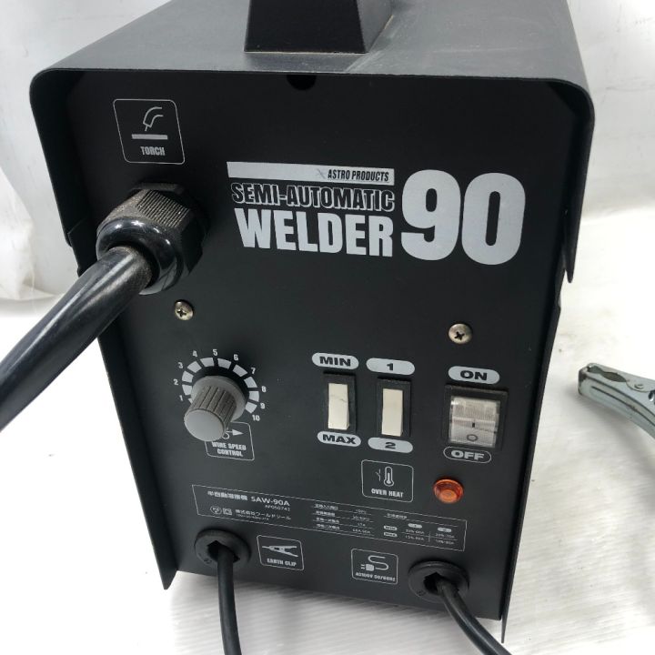 ASTRO PRODUCTS SAW-90A 半自動溶接機 溶接面付