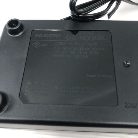   定番工具 18V コードレスインパクトドライバ HiKOKI 18Vｺｰﾄﾞﾚｽｲﾝﾊﾟｸﾄﾄﾞﾗｲﾊﾞ FWH18DA(2BG)