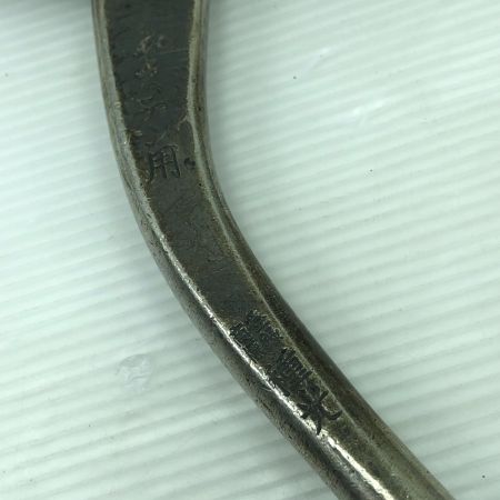  種光 工具 ハンドツール 板金ばさみ