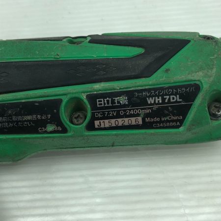  HITACHI 日立 締め付け工具 ペン型インパクトドライバ 充電器・充電池2個・ケース付 WH7DL グリーン