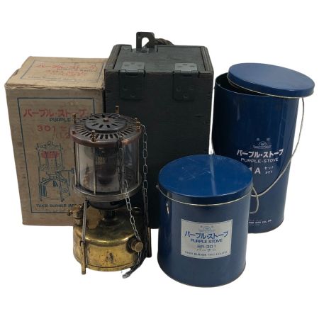  武井バーナー パープルストーブ 301セット 自作ケース付