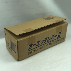 ◇◇ OH 工具関連用品 レバーブロック オーエッチレバーⅡ 未使用品(S) OHLV-0.8Ⅱ-D Sランク