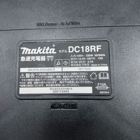  MAKITA マキタ 締め付け工具 インパクトドライバ 充電器・充電池1個・ケース付 TD173D ブルー