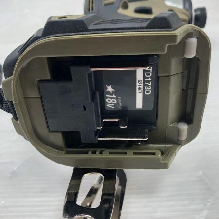  MAKITA マキタ 締め付け工具 インパクトドライバ 本体のみ コードレス式 TD173D オリーブ