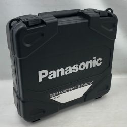 ◇◇ Panasonic パナソニック 締め付け工具 マルチインパクトドライバー 未使用品(S) 付属品完備 EZ75A9LJ2G-B ブラック Sランク