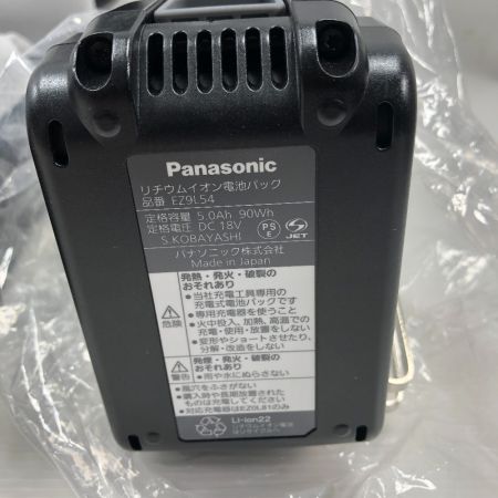  Panasonic パナソニック 締め付け工具 マルチインパクトドライバー 未使用品(S) 付属品完備 EZ75A9LJ2G-B ブラック