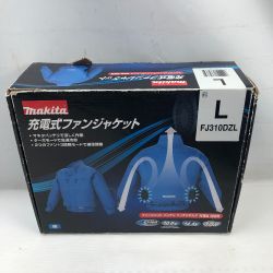 ◇◇ MAKITA マキタ 工具関連用品 充電式ファンジャケット 程度A 本体のみ Lサイズ Aランク