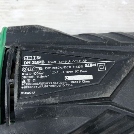  HITACHI 日立 締め付け工具 ロータリーハンマドリル コード式 DH28PB グリーン