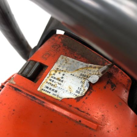  Husqvarna ハスクバーナ 切断工具 チェーンソー 本体のみ 2サイクル 550XPG オレンジ