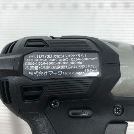  MAKITA マキタ 電動工具 インパクトドライバ 未使用品(S) ケース付 ブラック TD173D