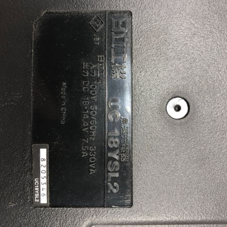  HITACHI 日立 締め付け工具 インパクトドライバ 充電器・充電池2個・ケース付 コードレス式 WH14DBAL2 オレンジ