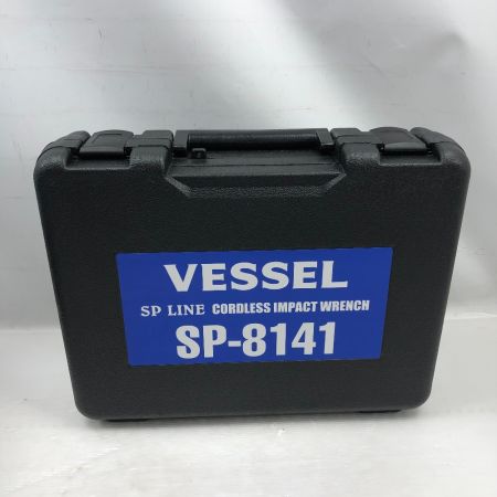  VESSEL ベッセル 締め付け工具 インパクトレンチ 未使用品(S) 付属品完備 コードレス式 SP-8141 ブルー