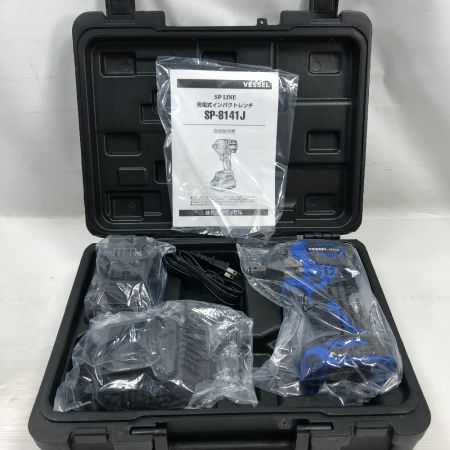  VESSEL ベッセル 締め付け工具 インパクトレンチ 未使用品(S) 付属品完備 コードレス式 SP-8141 ブルー
