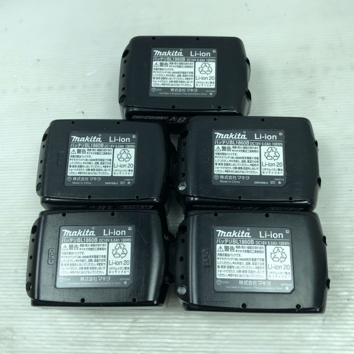 MAKITA マキタ 工具関連用品 バッテリー 未使用品(S) 5個セット 