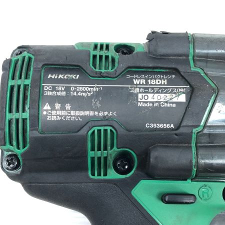  HiKOKI ハイコーキ 締め付け工具 インパクトレンチ 本体のみ コードレス式 18v WR18DH グリーン