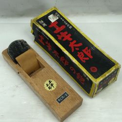◇◇ 土牛太郎の鉋 工具 大工道具 カンナ 本体のみ 程度A Aランク