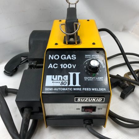  SUZUKID 工具 大型機械 半自動溶接機 程度C 本体のみ コード式 100v Arcury80LUNAⅡ イエロー