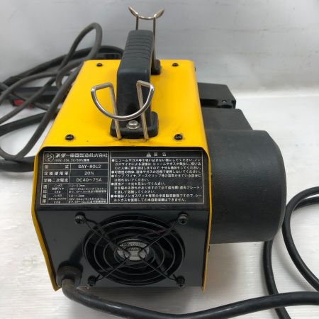  SUZUKID 工具 大型機械 半自動溶接機 程度C 本体のみ コード式 100v Arcury80LUNAⅡ イエロー